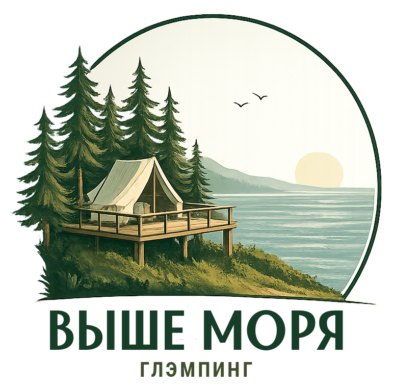 Белый берег